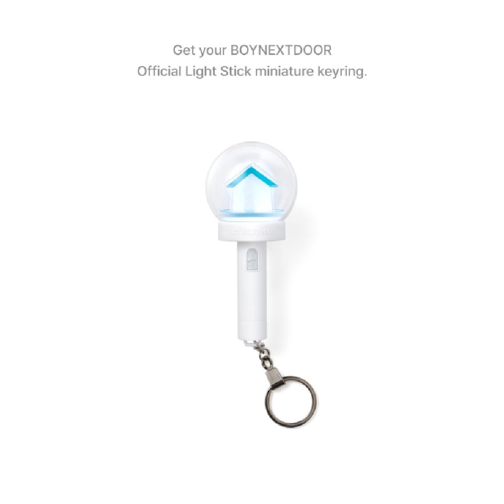 BOYNEXTDOOR Light Stick Key Ring