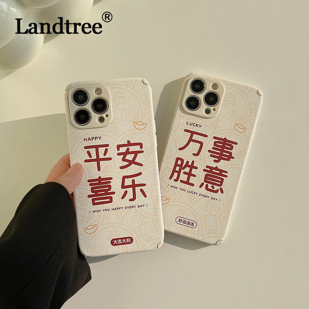 

Чехол для iPhone 14 13 12 11 Pro Max XR XS X 7 8 Plus SE Mini Роскошный силиконовый бампер прозрачный жесткий чехол из ПК Капа