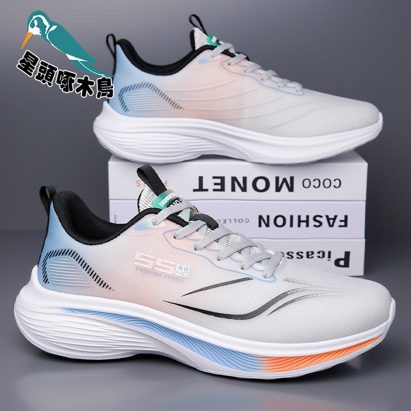 

Мужская обувь большого размера, ультралегкая, для весны и лета, сетчатая, дышащая, спортивная обувь, мягкая подошва, нескользящая, амортизирующая, кроссовки для бега, универсальная, повседневная 38