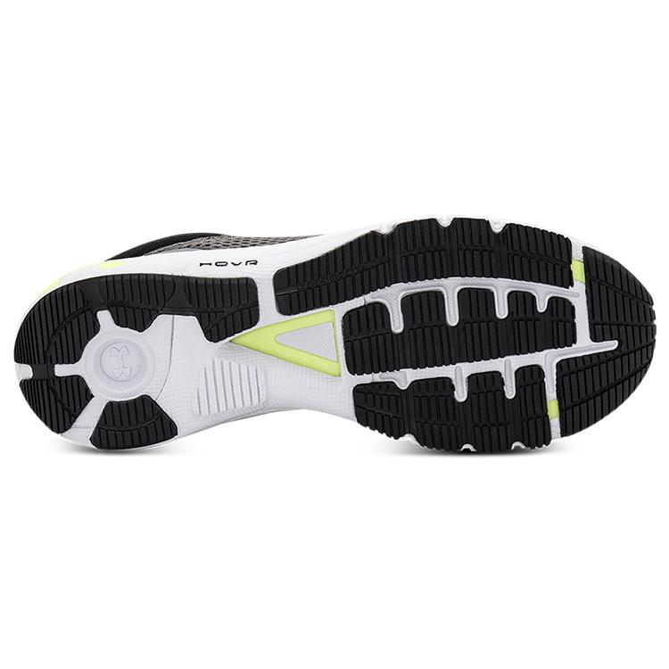 Under Armour Hovr Machina 2 Se 'Concrete Black' 3024738-100