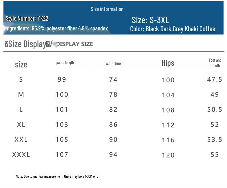 NASA MARVEL Men's Relaxed Fit Straight-Leg Trousers