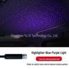 USB Starry Sky Laser Atmosphere Light for Car Interior & Roof