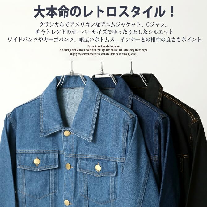 Arcade Denim Jean American Street Size L to Indigo Blue Men's Jacket, Jacket, Blouson, Coverall, Casual, Style, (equivalent M),