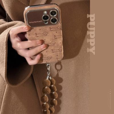 Fun Line Puppy Velvet for Apple 15 Phone Case for IPhone 16 Promax Hanging Rope 14 Full Pack 17 Soft