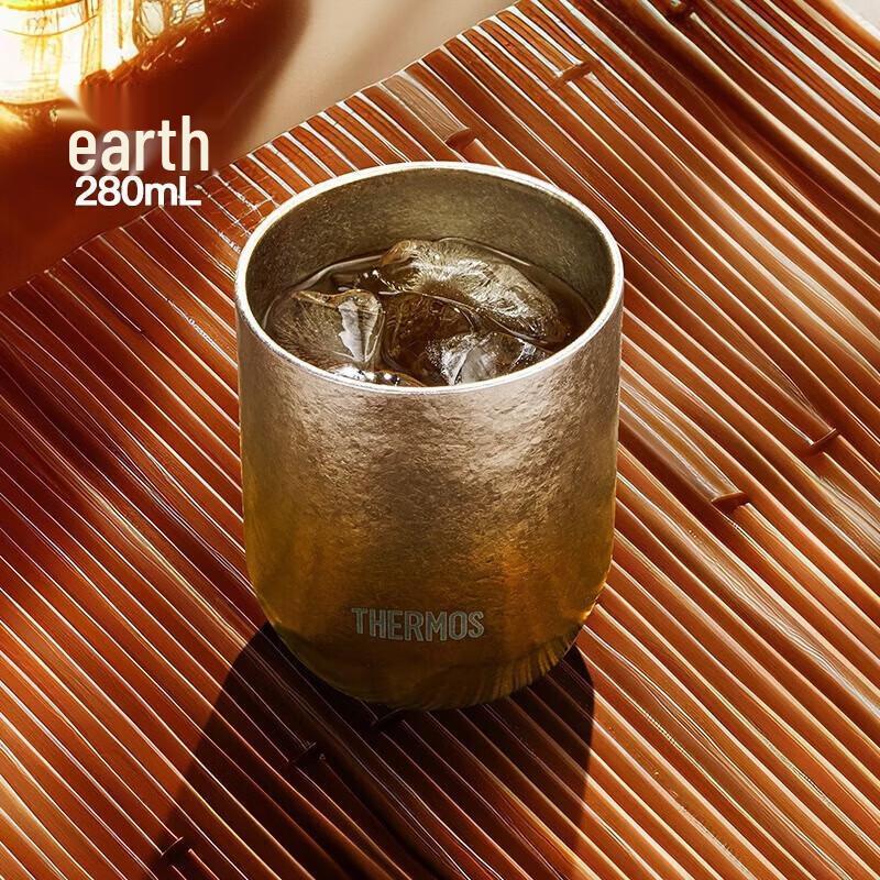 Thermos TCTI-280NL Titanium Constellation Series Cup