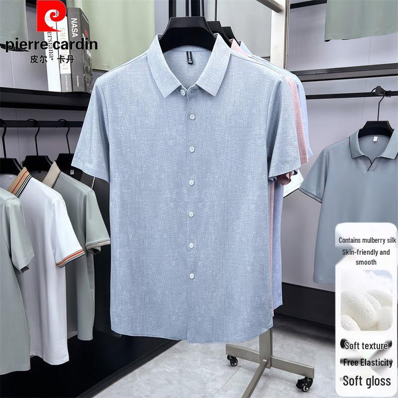 Pierre Cardin Men s Silk Linen Blend Short Sleeve Shirt 170