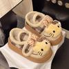 Velcro Round Head Cotton Shoes Women's Autumn and Winter New Cute Cartoon Kitten Warm Women's Cotton Shoes
