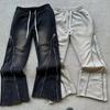 Evropský a americký high street design smysl zip retro ležérní unisex všestranné módní kalhoty