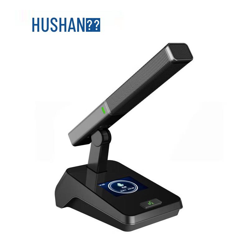Делегатский блок конференции HUSHAN (Китайская версия)