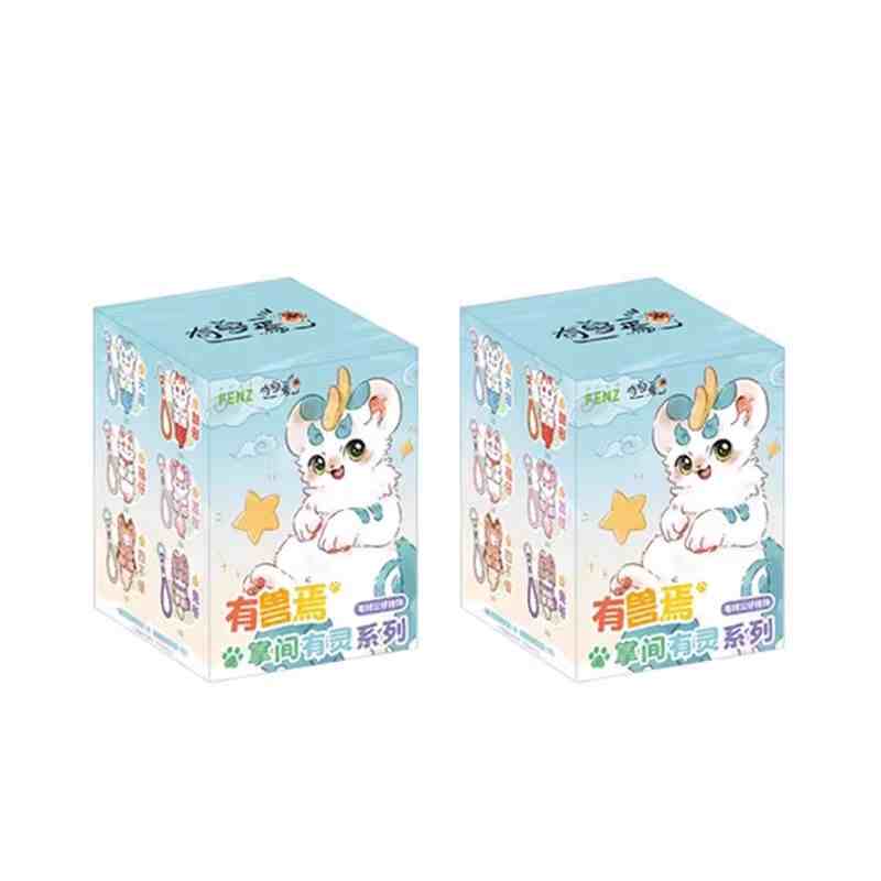 New Beast Mythical Animal Doll Blind Box Surprise Surrounding Spirit Mobile Car Pendant Handmade Toy Collectible Gift