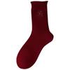 New Year's Wool Pile Socks for Autumn and Winter, Bright Red Warm Cartoon Embroidery Mid-calf Solid Color Striped Twisted Socks for Women