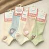 5 Pairs of Women's Spring and Summer Cotton 7A Grade Antibacterial and Deodorizing Sports Socks
