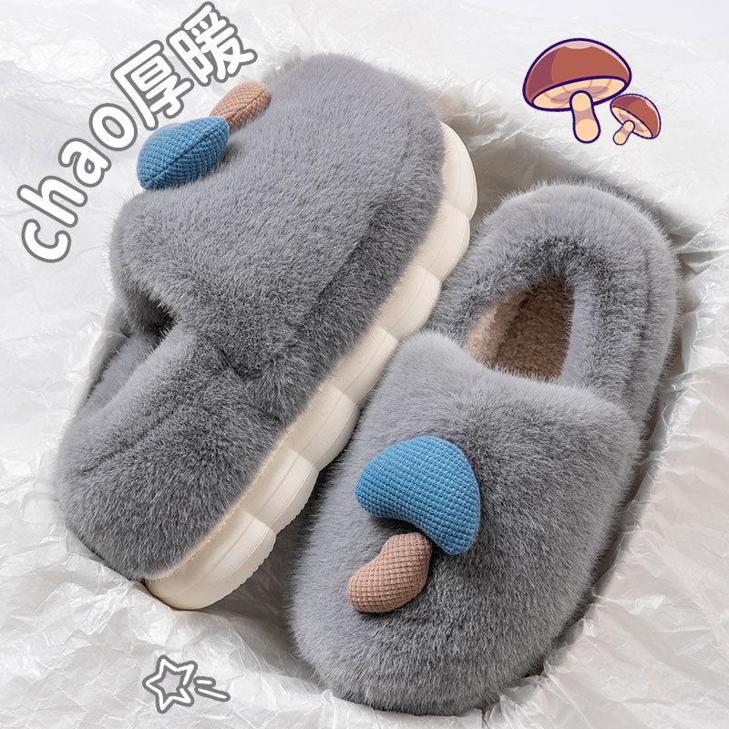 Winter warm slippers women's new indoor bag heel thickened plush shoes wear non-slip cotton drag men's shoes