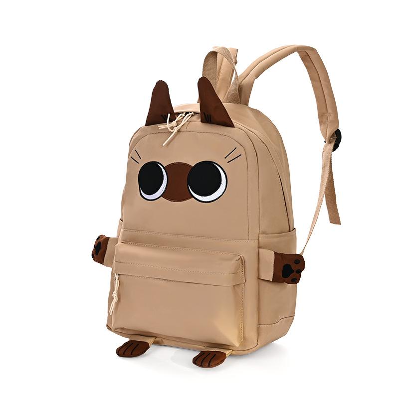 Schultasche1011 Siamkatze Koreanische Version Harajuku Rucksack Campus Tasche Wind Mittelschüler Schultasche Damen Tasche