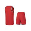 Li Ning Sports Basketball Series Logo Print Sweat-Wicking Competition Basketball Suit Men Sportswear Red AATT001-2