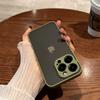 Luxury Shockproof Matte Phone Case For iPhone 17 16 15 14 13 12 11 Pro Max XR XS X 7 8 Plus Mini SE 2 Bumper Transparent Cover