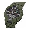 Часы Casio GA-B010-3AER
