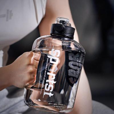 1.7L/2.7L Spor Su Şişesi Spor Salonu Bisiklet Kupası Taşınabilir Büyük Kapasiteli İçecek Öğeleri Şişesi Fitness Kamp Erkekler Su Isıtıcısı İçin