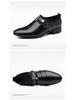 2024 Men's Leather Formal Business Shoes - Korean Style, Large Size, Pointed Toe, Casual Elegance