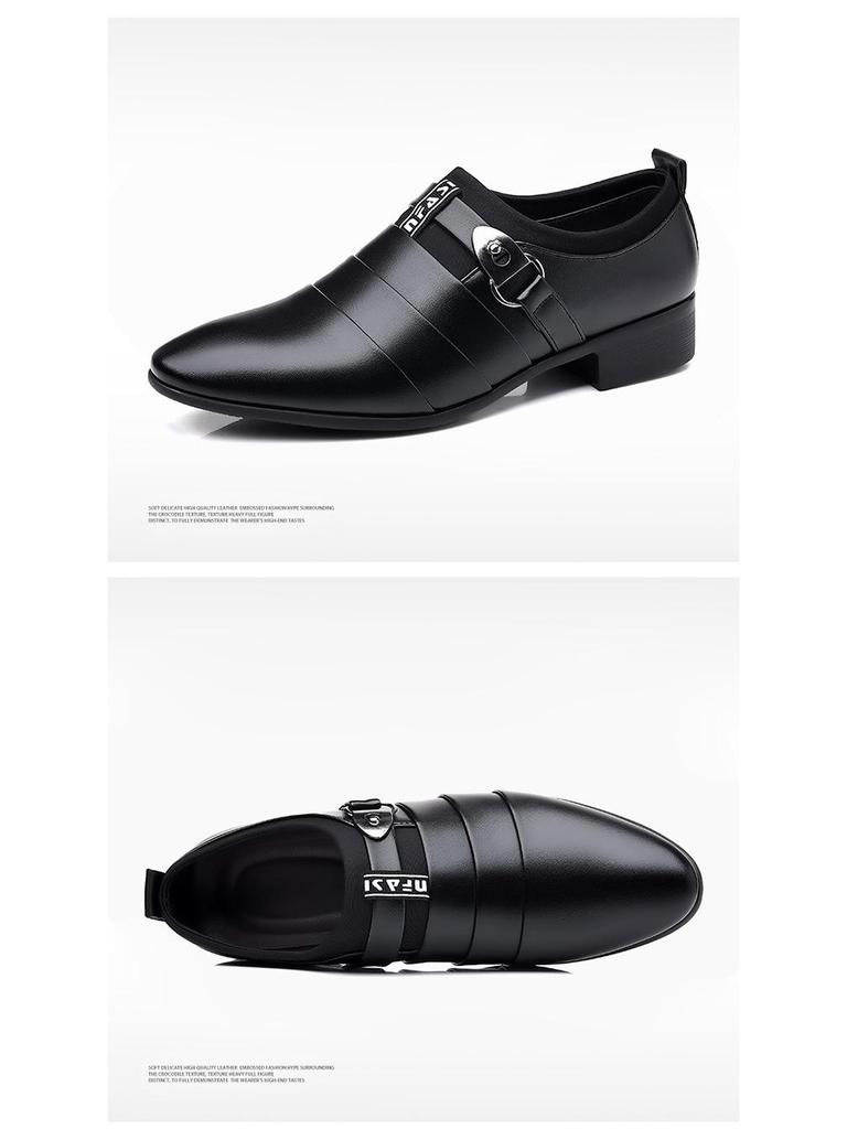 2024 Men's Leather Formal Business Shoes - Korean Style, Large Size, Pointed Toe, Casual Elegance