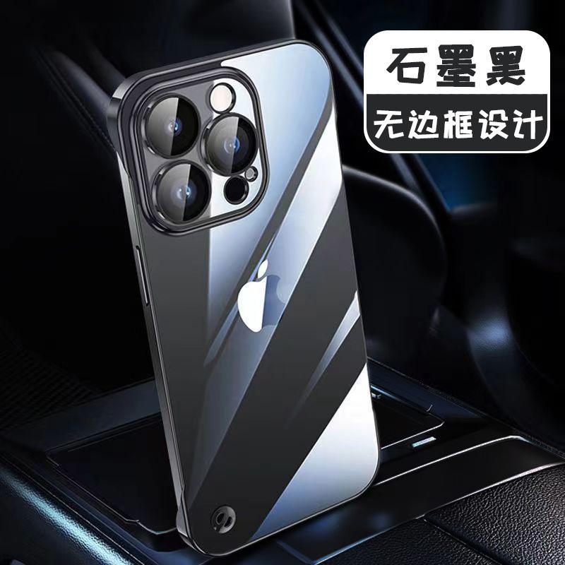 Applicable To iPhone Apple 11/11/11/11 Pro/max Mobile Phone Case Half Pack Electroplating Transparent Ultra-thin Anti-drop