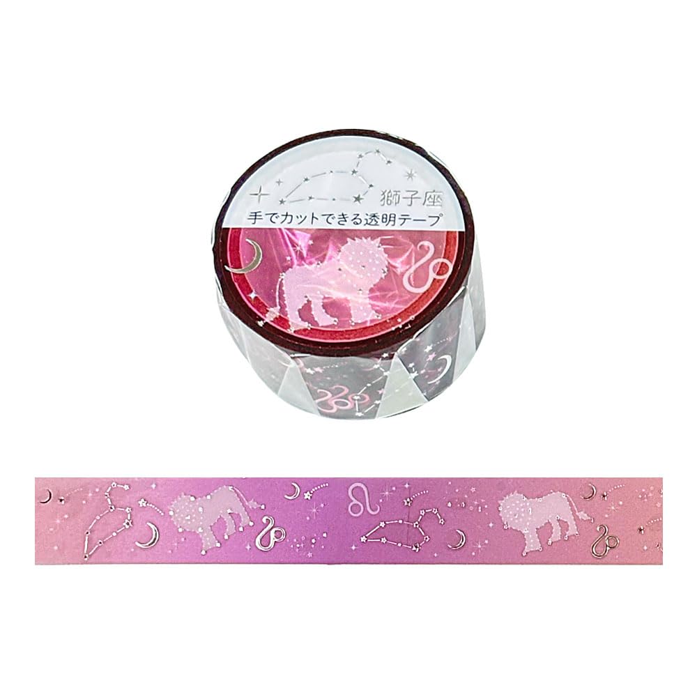 ClosePin 12 Constellations Transparent Masking 20mm MT16619 Tape, Wide, Leo,