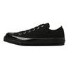 Converse All Star Comfortable Lightweight Durable Low-Top Canvas Shoes Unisex Sneakers Black 31316072