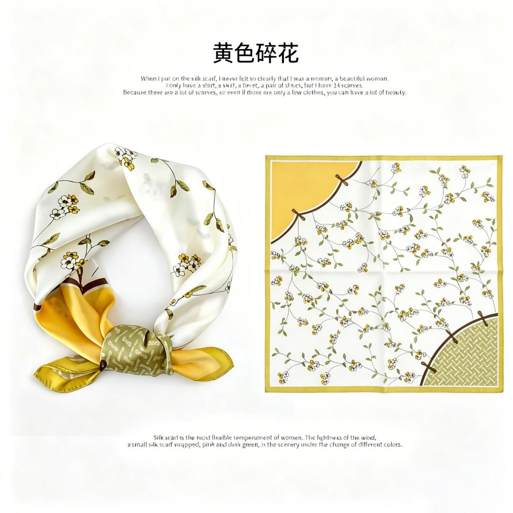 [111 Mulberry Silk] Spring and Autumn Versatile Colorful Scarf Small Scarf Silk Scarf 11cm Small Square Scarf Women