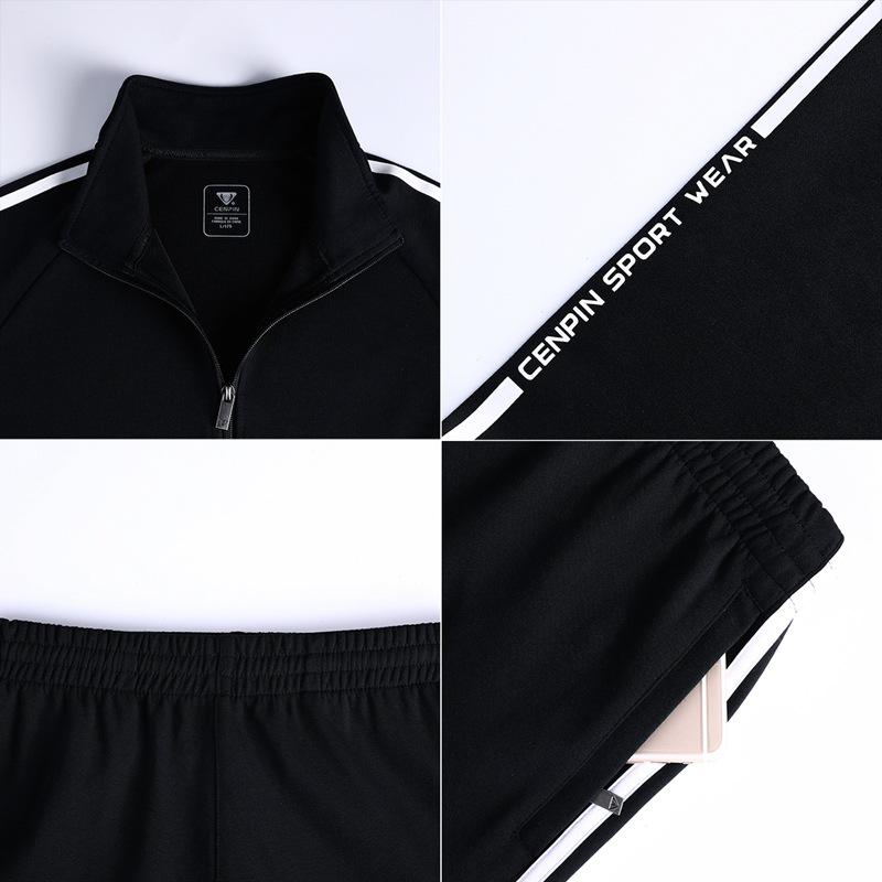 Spring & Autumn Unisex Korean-Style Running Casual Sportswear Set with Optional Logo