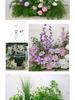 Mori Style Artificial Wedding Aisle Flowers