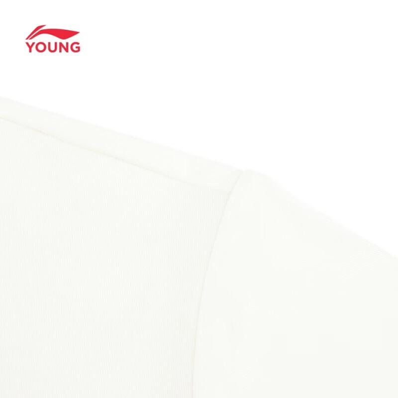 Li-Ning Boys' Ice-Feel Anti-Bacterial Loose Sport T-Shirt