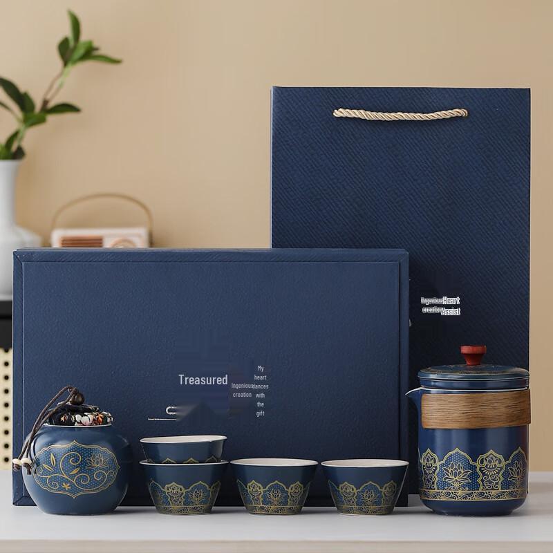 Jun Seventeen XT Portable Ceramic Travel Tea Set