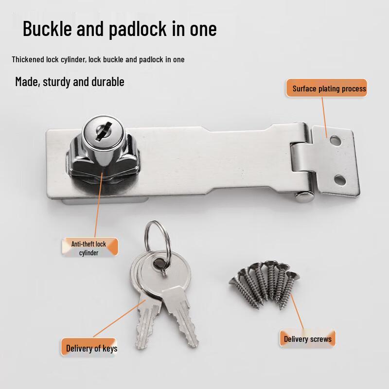 4-inch Hasp Lock for Cabinets and Drawers