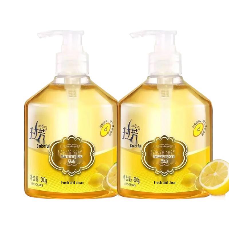 Увлажняющее мыло для рук Lafang