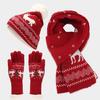 Trendy Red Hat Scarf Gloves Set for Christmas Celebrations Christmas Gifts