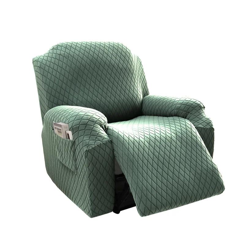 4Pcs Split Thicken Recliner Chair Cover Elastic Jacquard Single Sofa Covers  Chair Slipcovers Stretch Armchair Protector