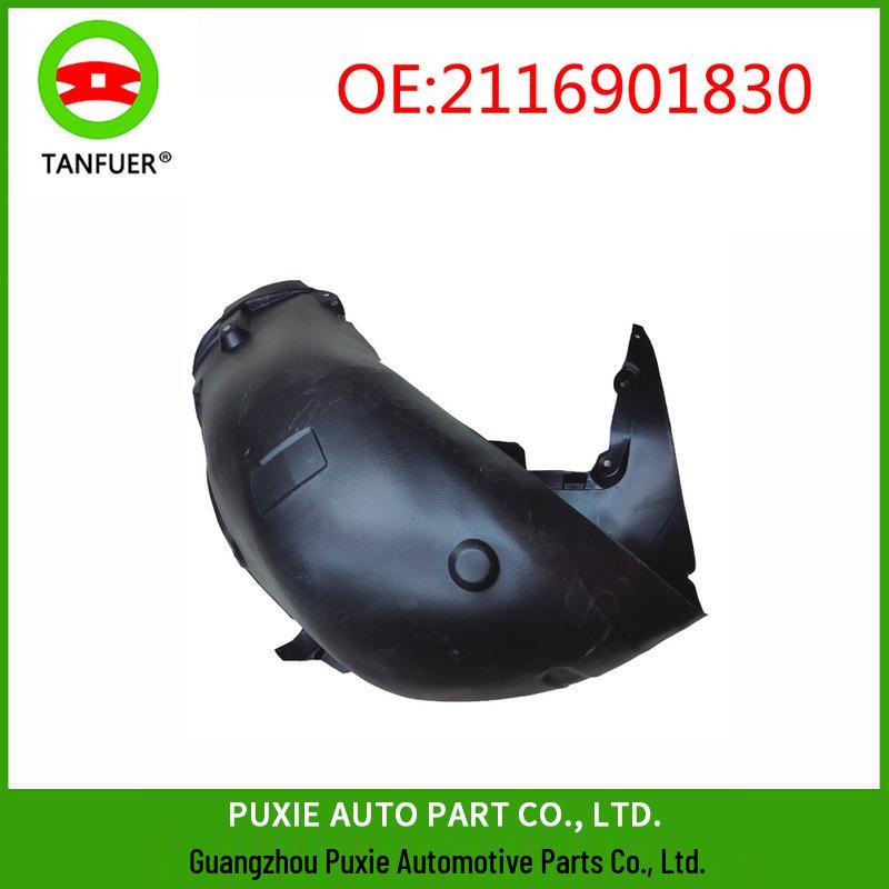 

Mercedes-Benz E63 AMG W211 2006 Подкрылок задней колесной арки A2116901830 Yes