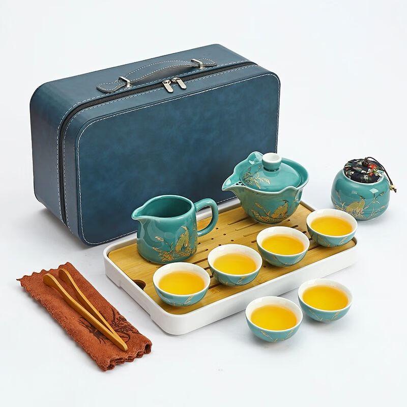 Portable Ceramic Kung Fu Tea Set