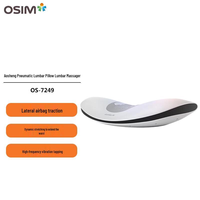 OSIM Dynamic Pulse Lumbar Massager CN plug (adapter included)