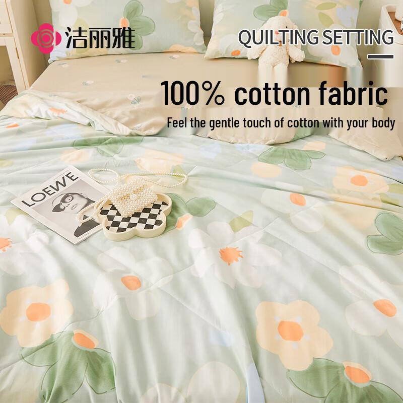 Grace All-Season Class A Quilt