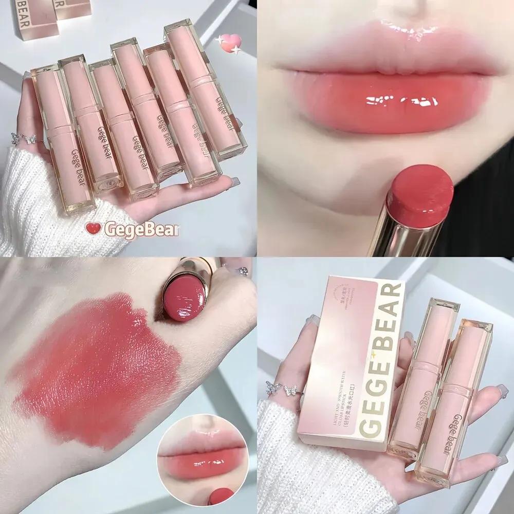 

6 Colors Silky Glossy Lipstick Gege Bear Pump Lips Moisture Water Bomb Comfortable Ultra Sheen Non-Stick Cup Lip Balm Makeup