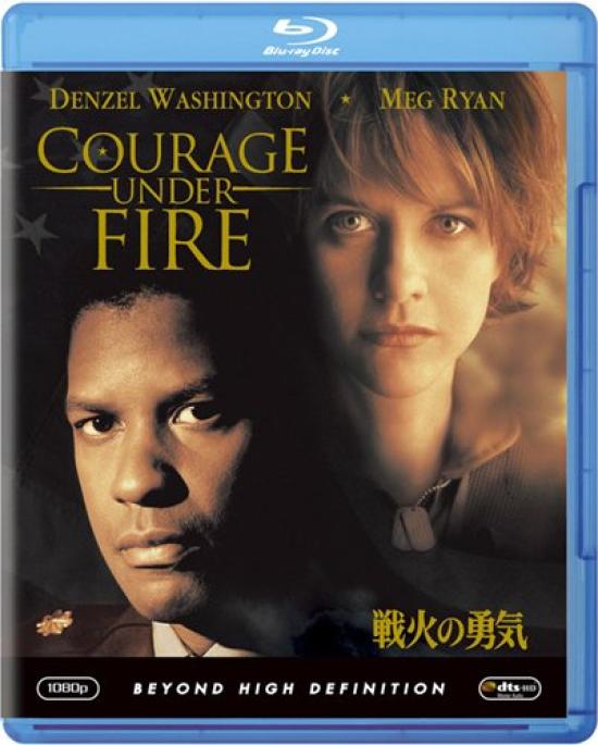 

Courage Under Fire [Blu-ray]