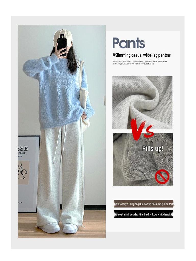 2024 Women's White-Gray High-Waisted Loose Casual Straight-Leg Sweatpants