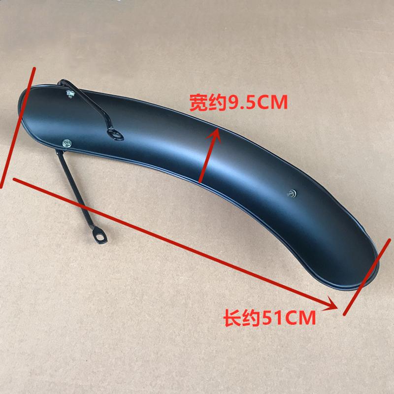 Motorcycle Accessories C50 C70 Super CUB110 Water Deflector Retro Modified Mudguard