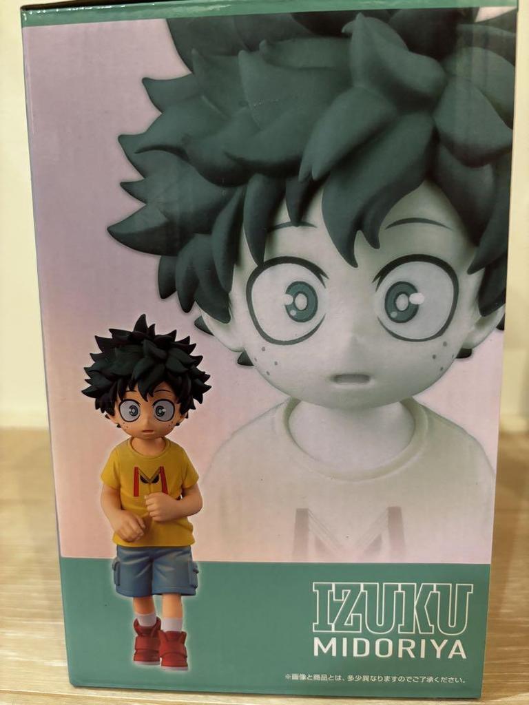 [USED] My Hero Academia MASTERISE Figure