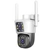 Ruishiwei 4G Outdoor Security Camera (CN version)