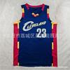 NBA Team Basketball Jerseys Men Women Short Sleeve Breathable Sportswear Practice Game Fan Wear