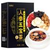 Ginseng Herbal Tea Five Ingredient Traditional Blend Caffeine Free Botanical Infusion