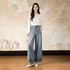 Demana New Chinese Style Embroidered Wide-Leg Jeans