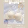 Underwear women's small breasts gather and close secondary breasts to prevent sagging and seamless upper support flat chest special thickened bras